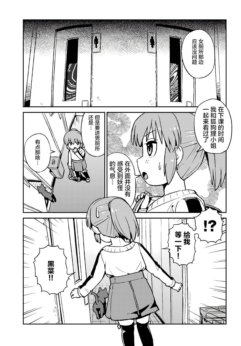 第120话