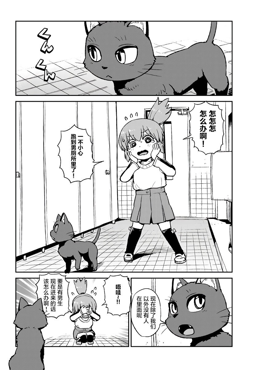 第120话