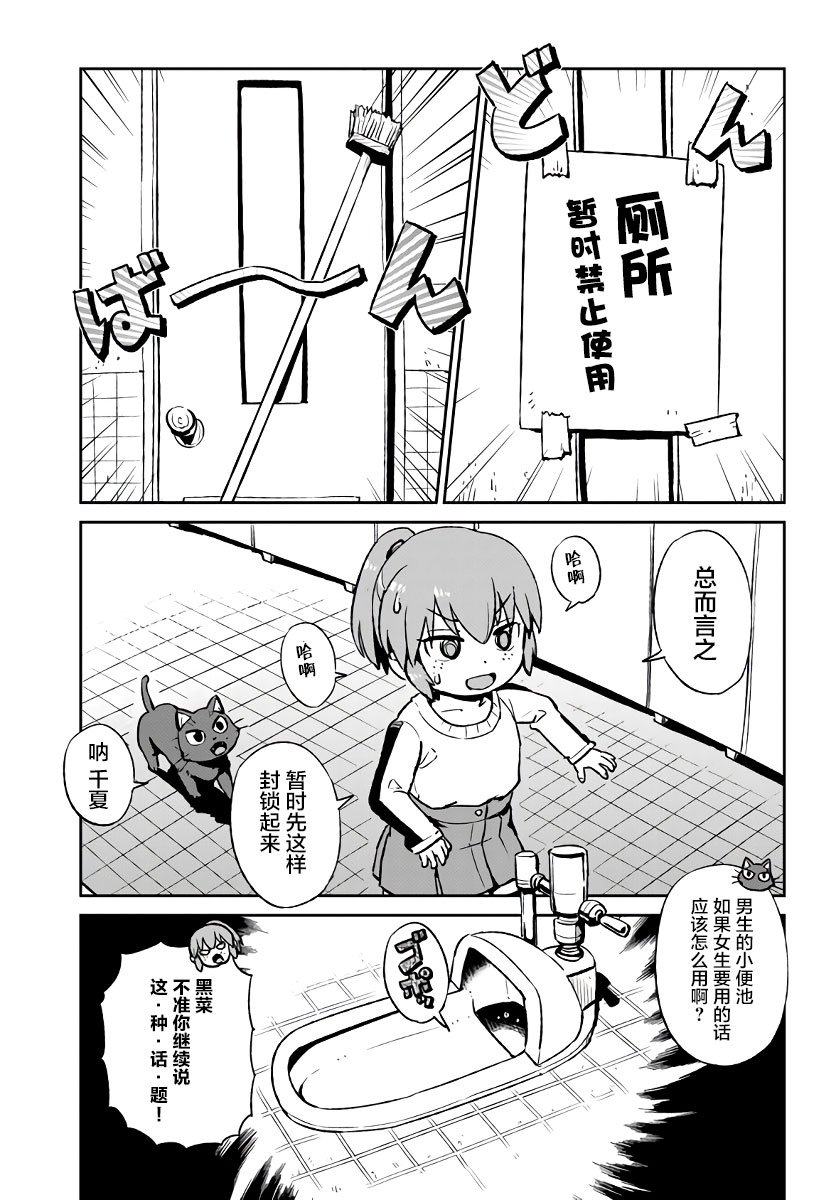 第120话