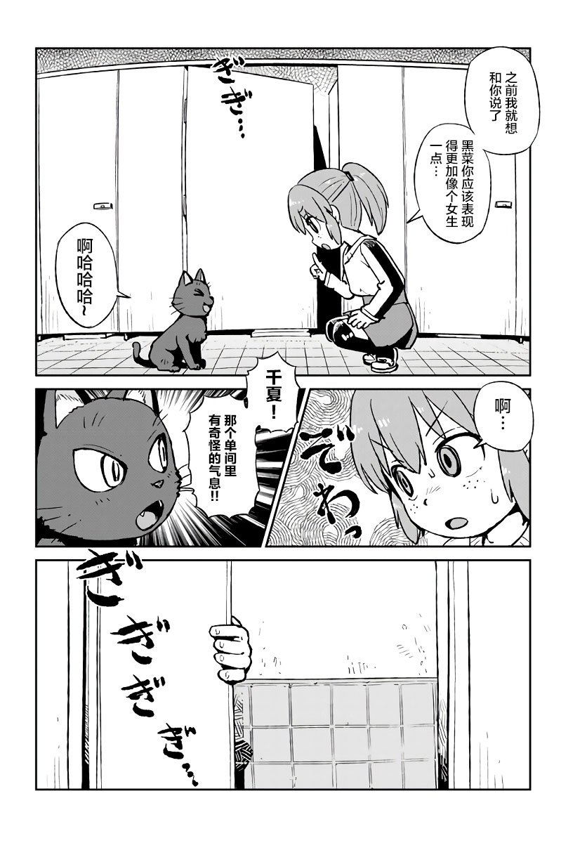 第120话