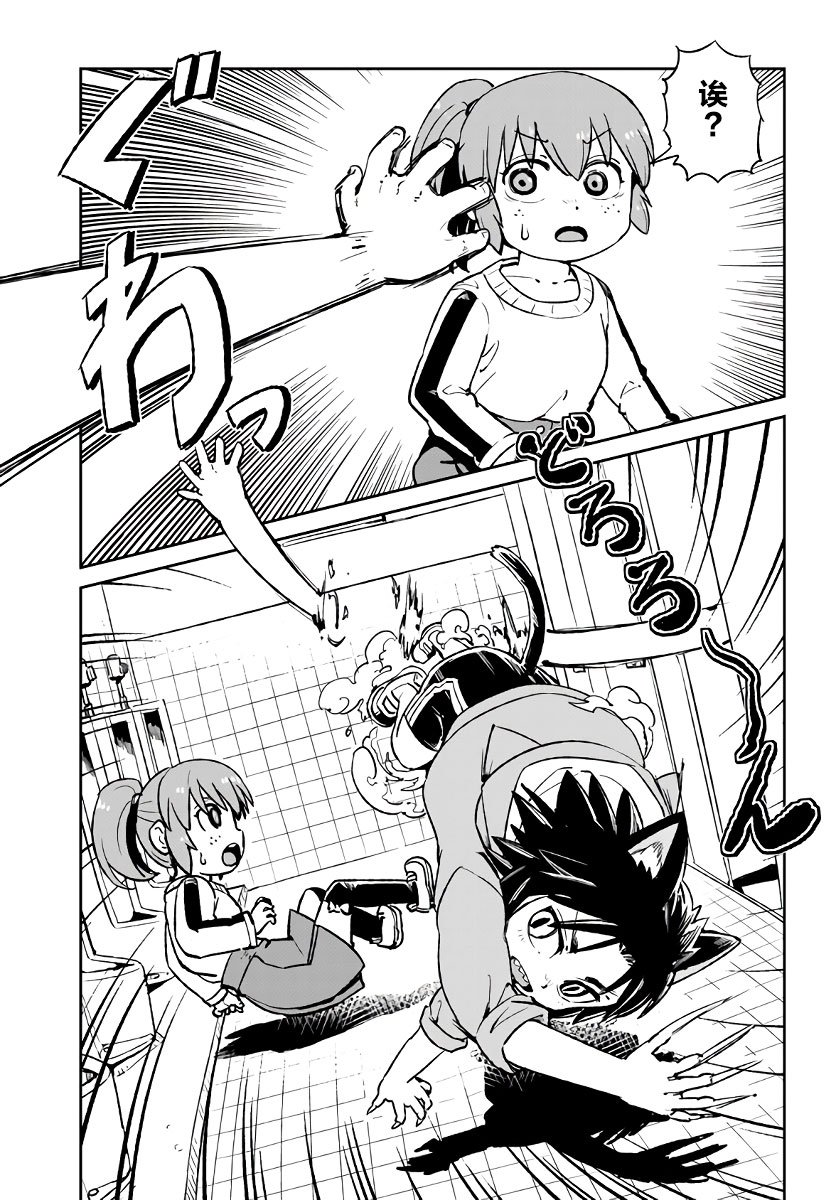 第120话