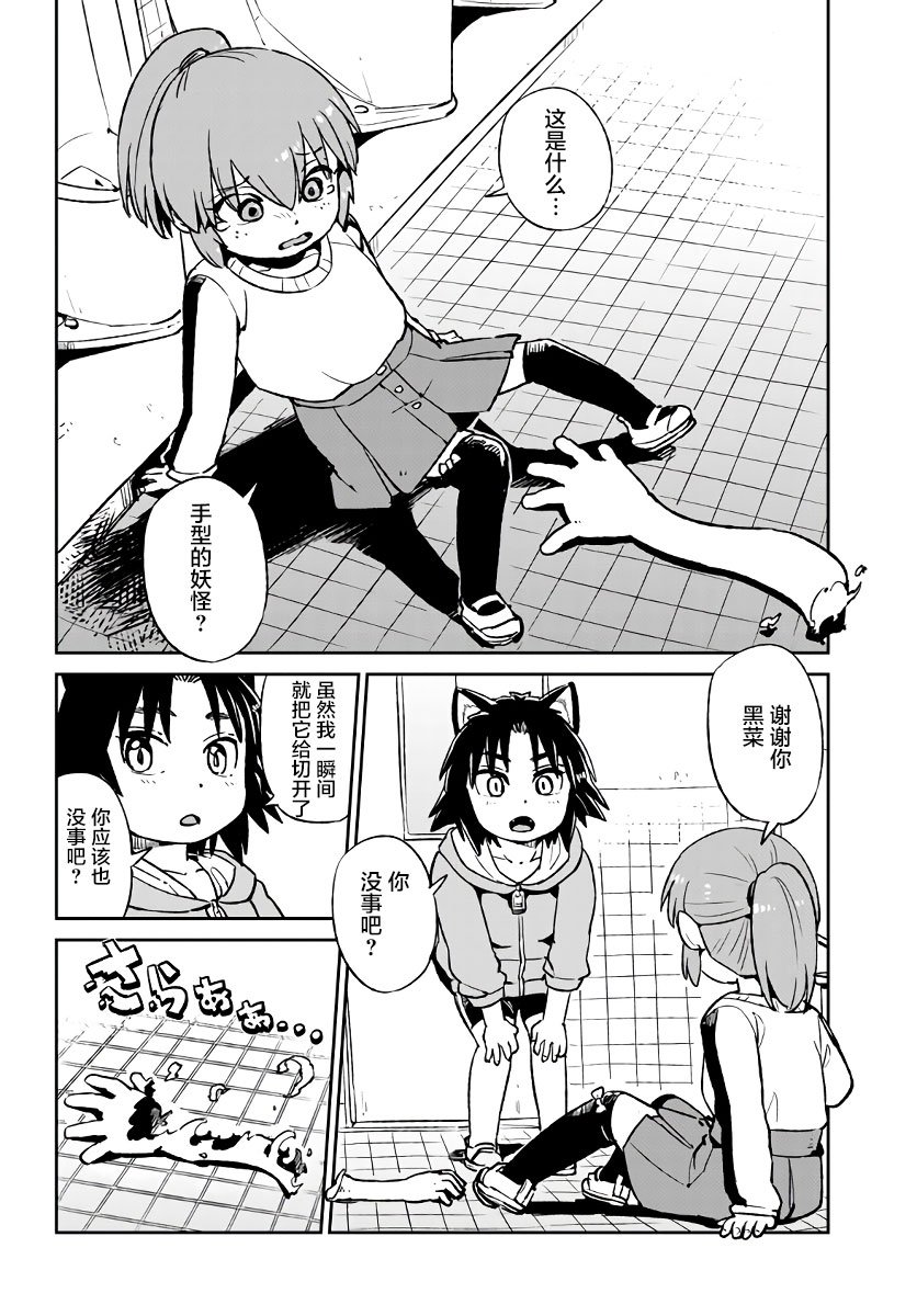 第120话