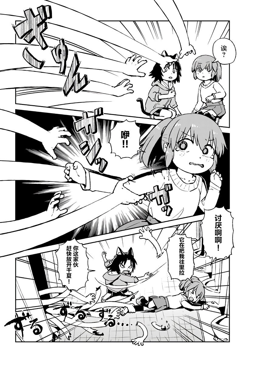 第120话