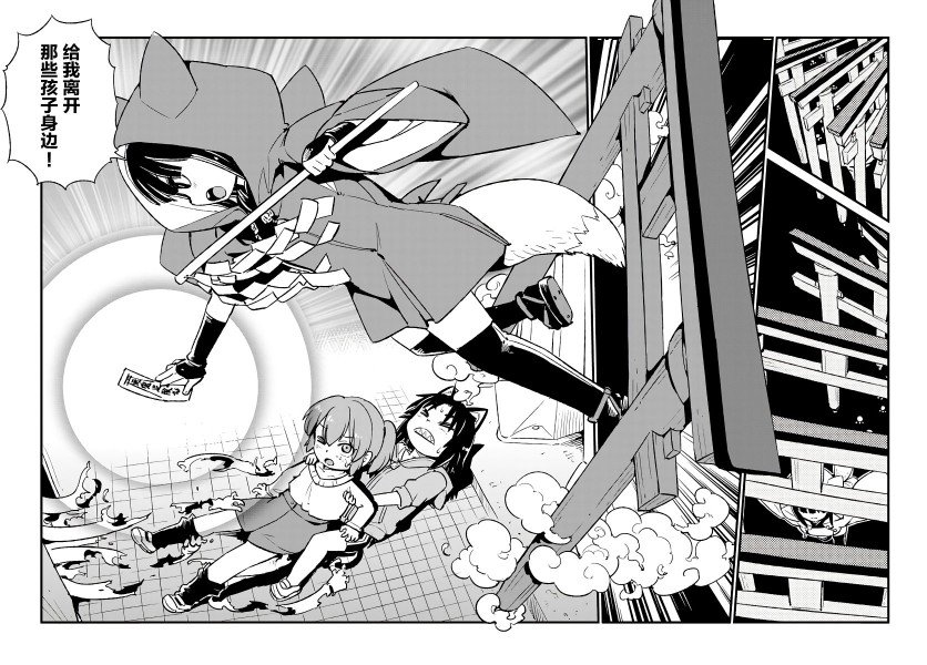 第120话