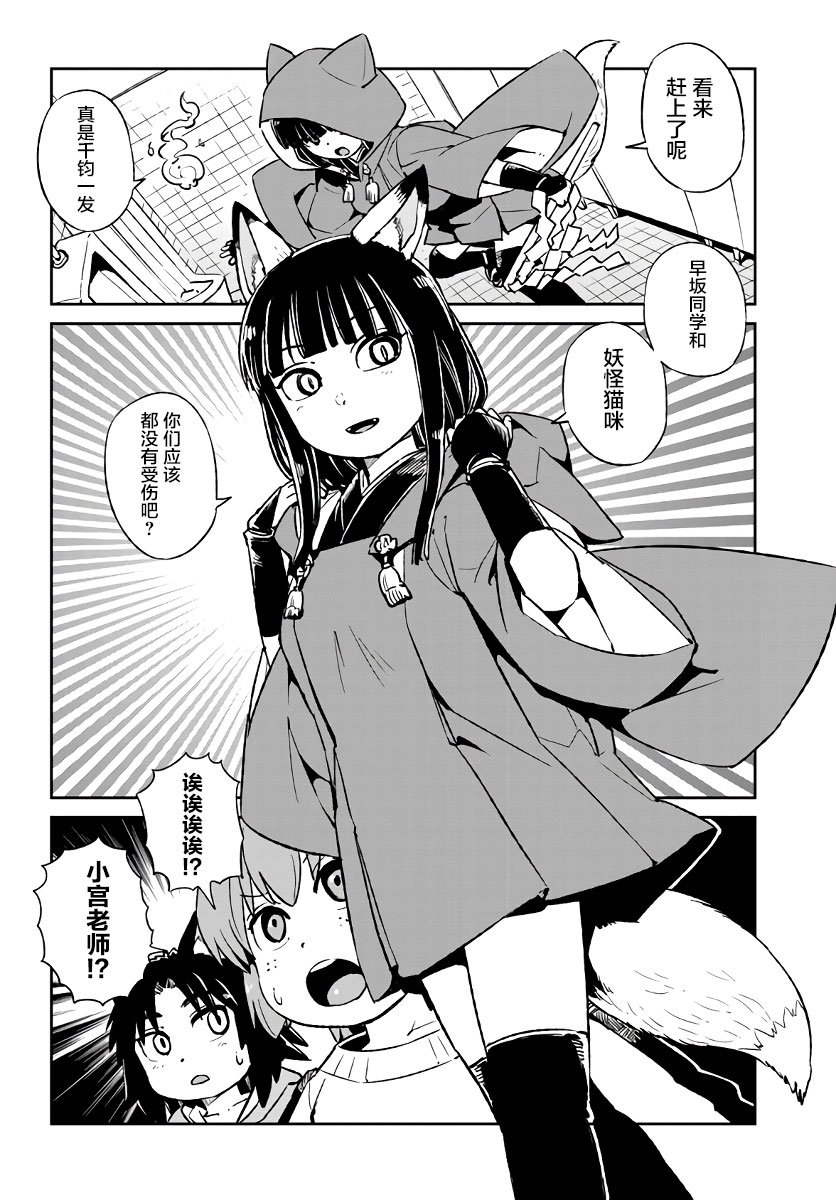 第120话