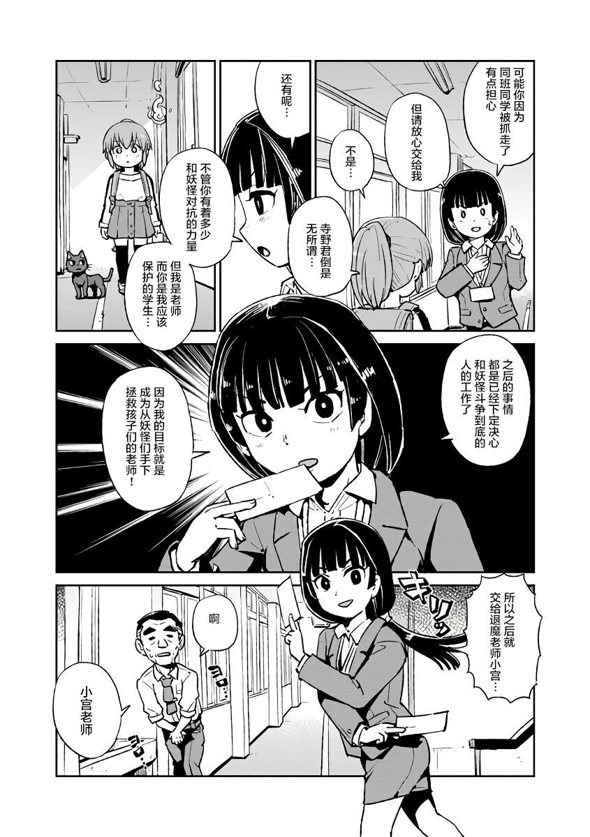 第122话