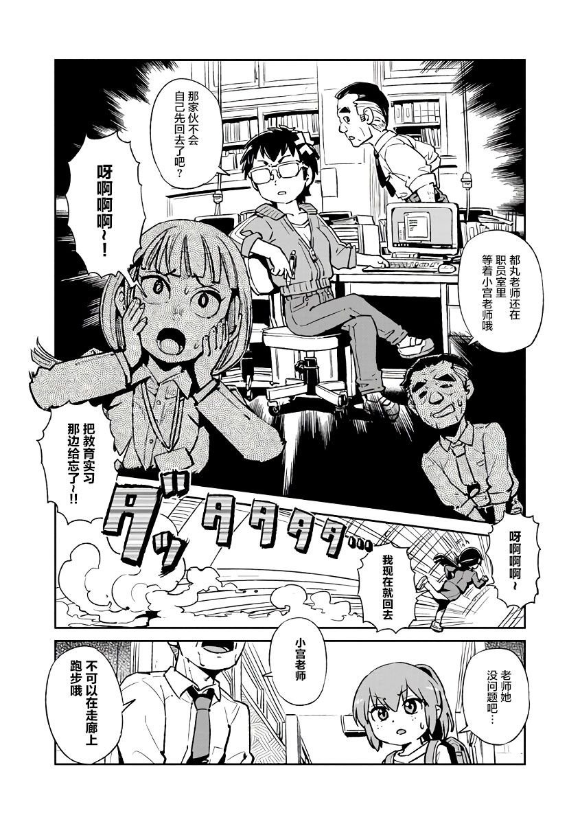 第122话