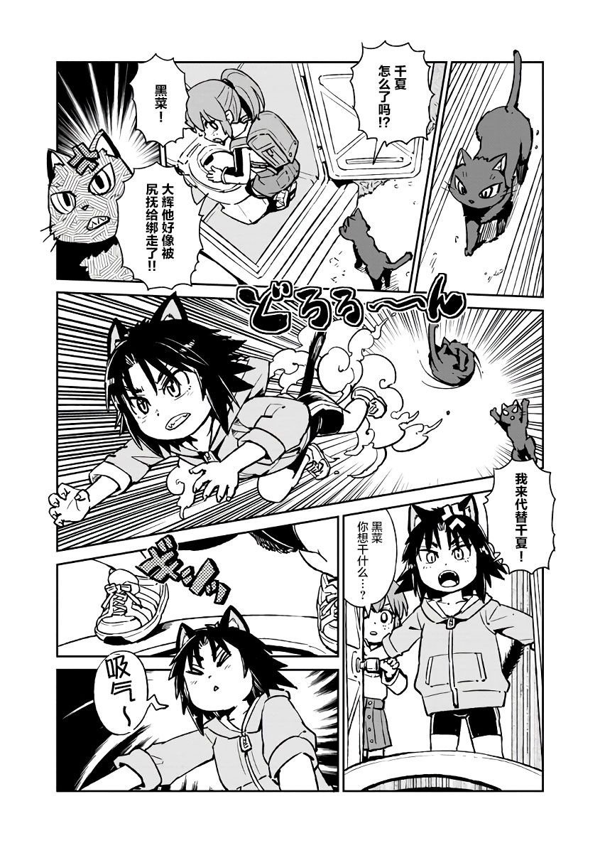 第122话