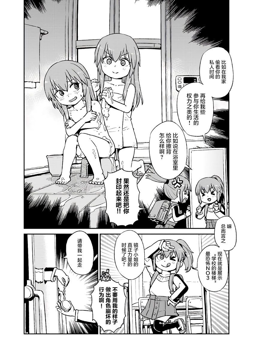 第122话