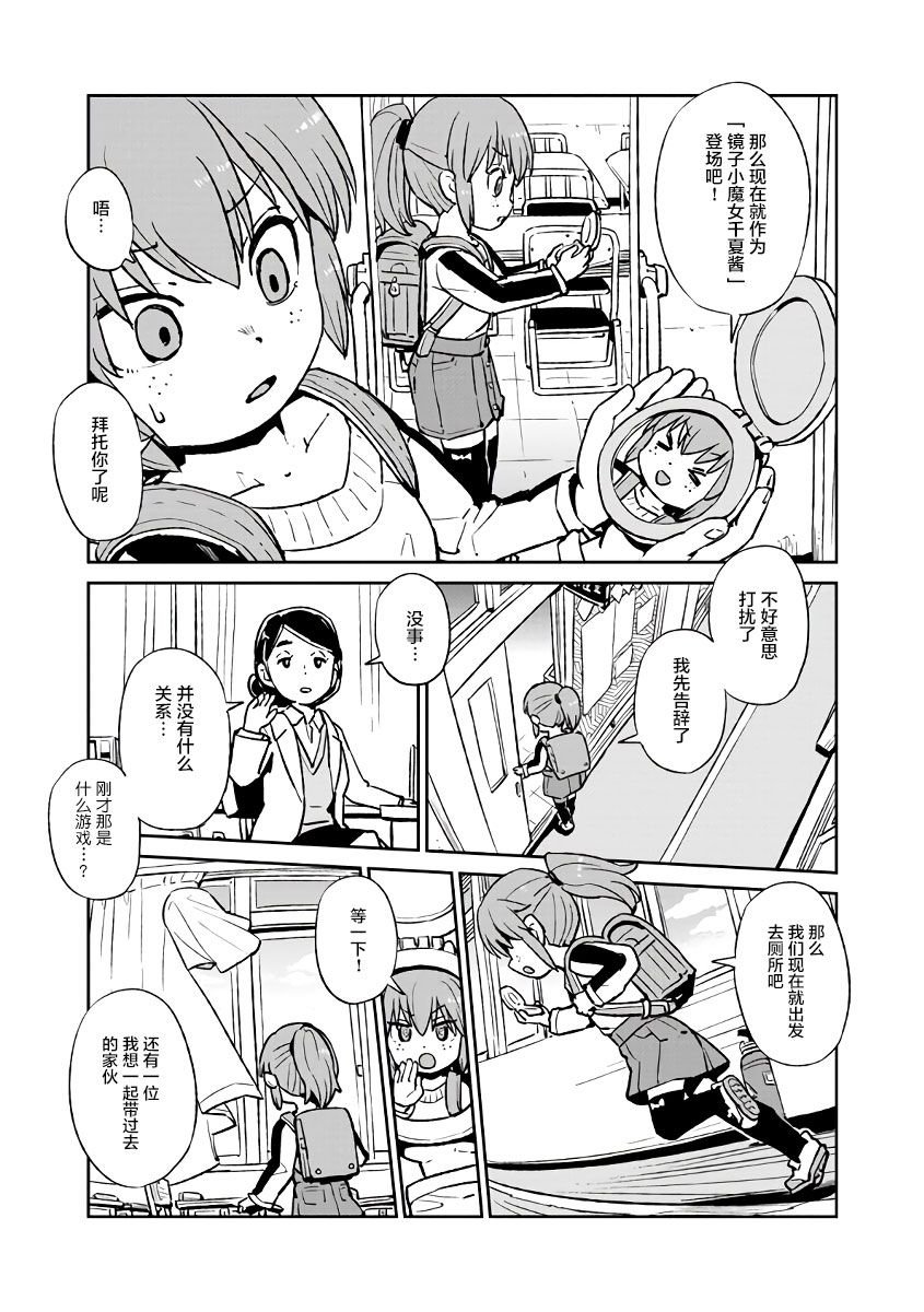 第122话