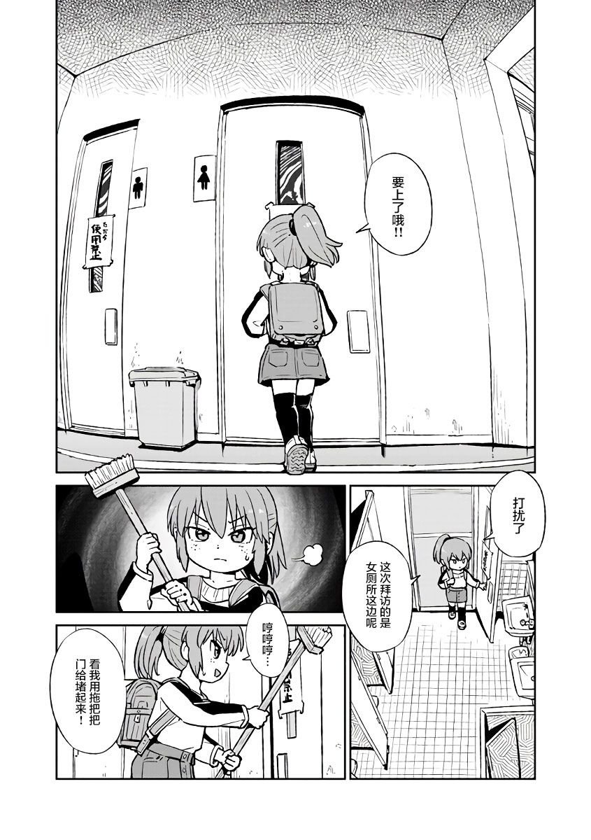 第122话