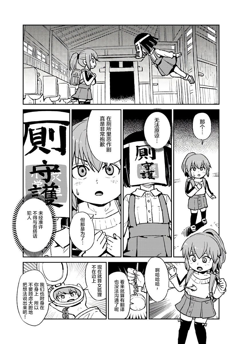 第122话