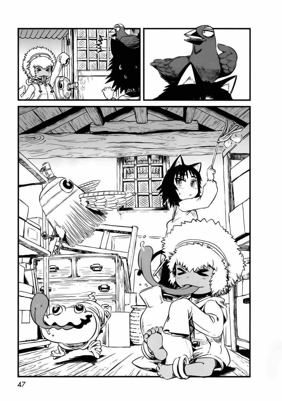 第44话