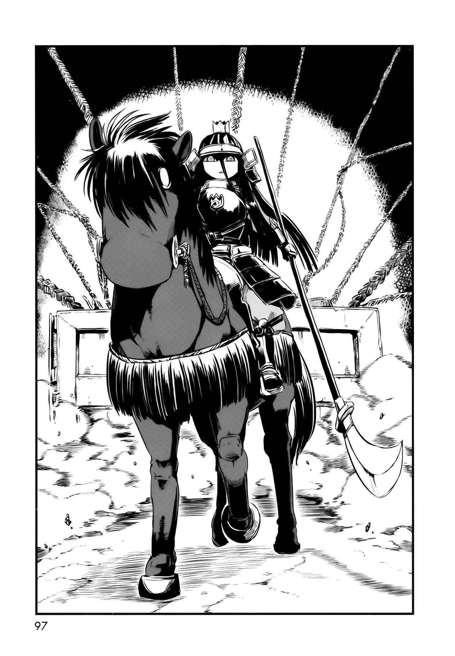 第46话