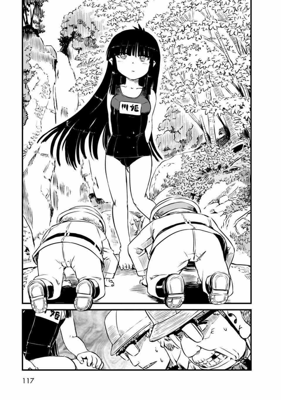 第65话