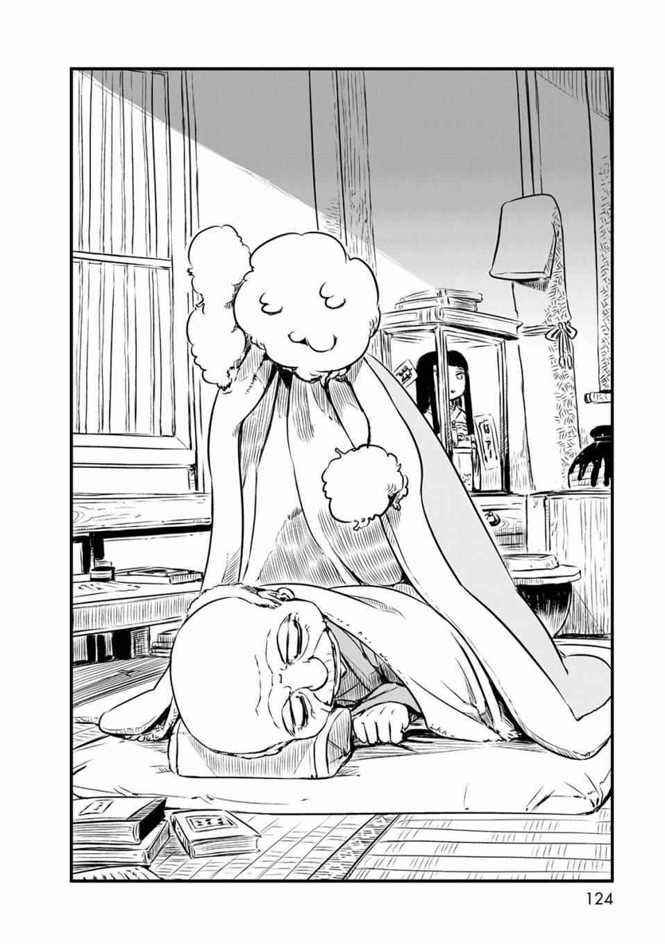 第65话