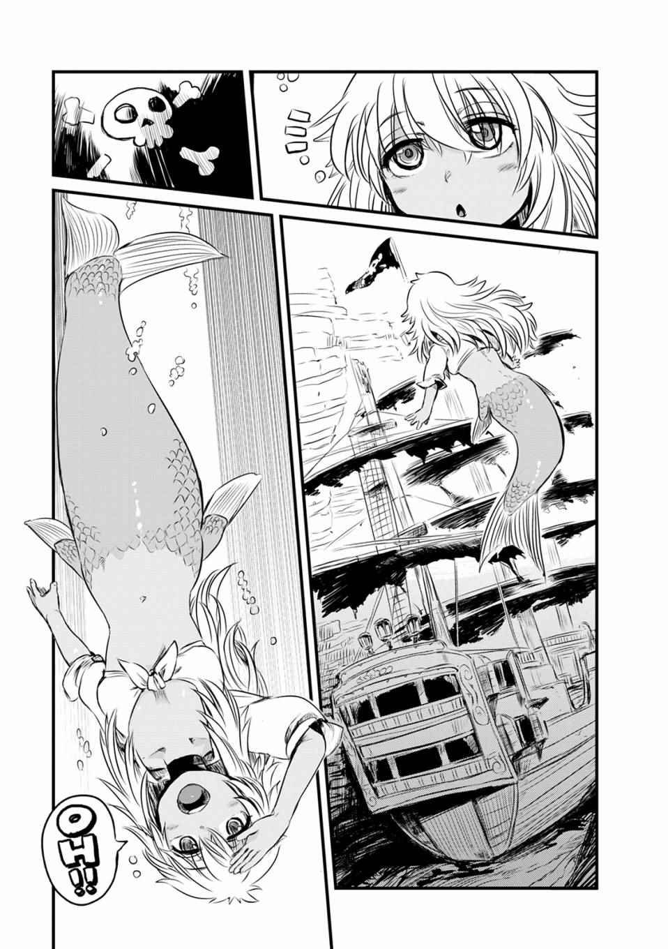 第66话