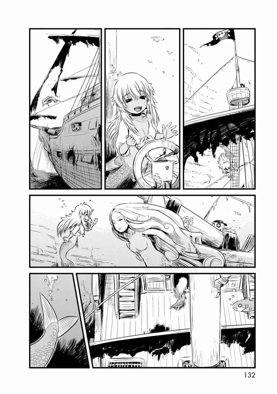 第66话
