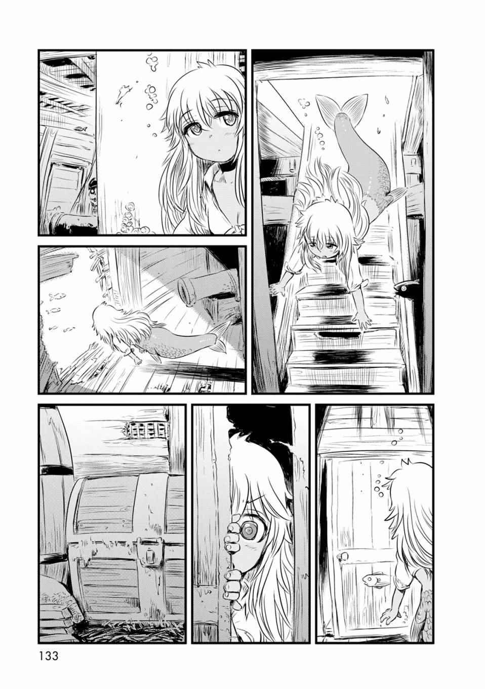 第66话