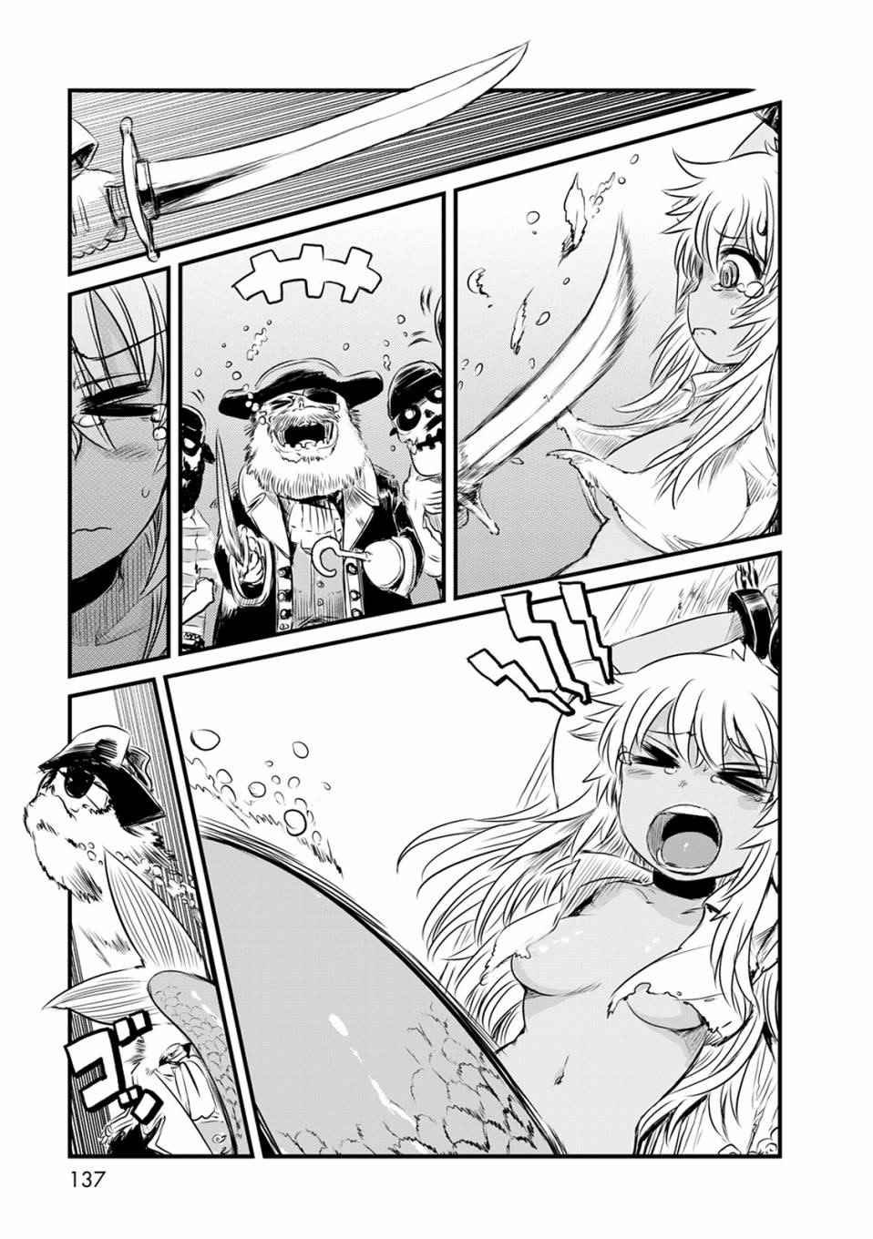第66话