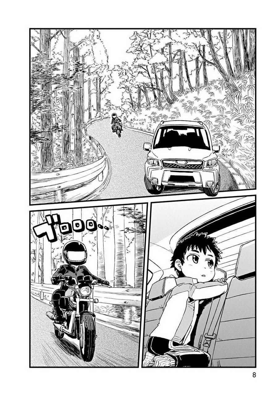 第74话
