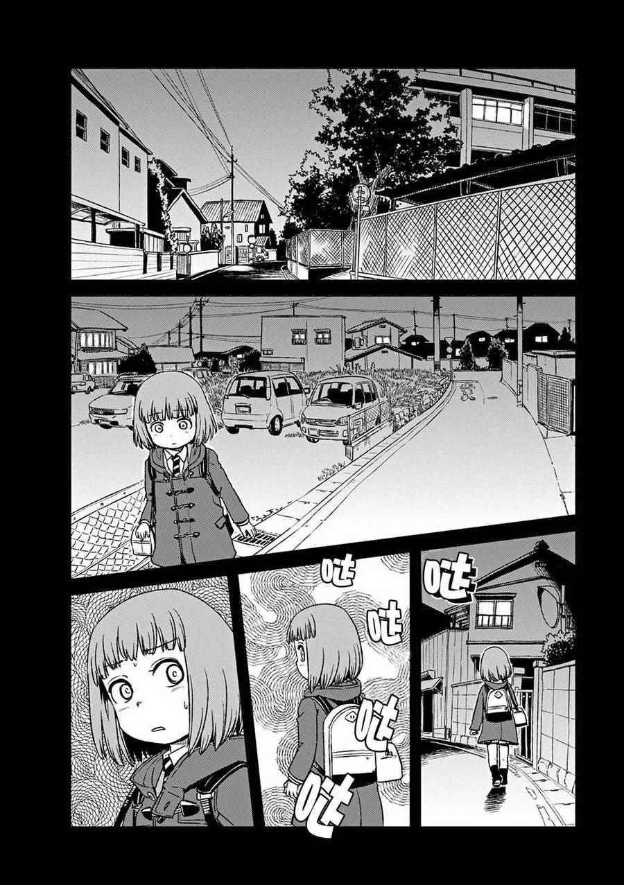 第76话
