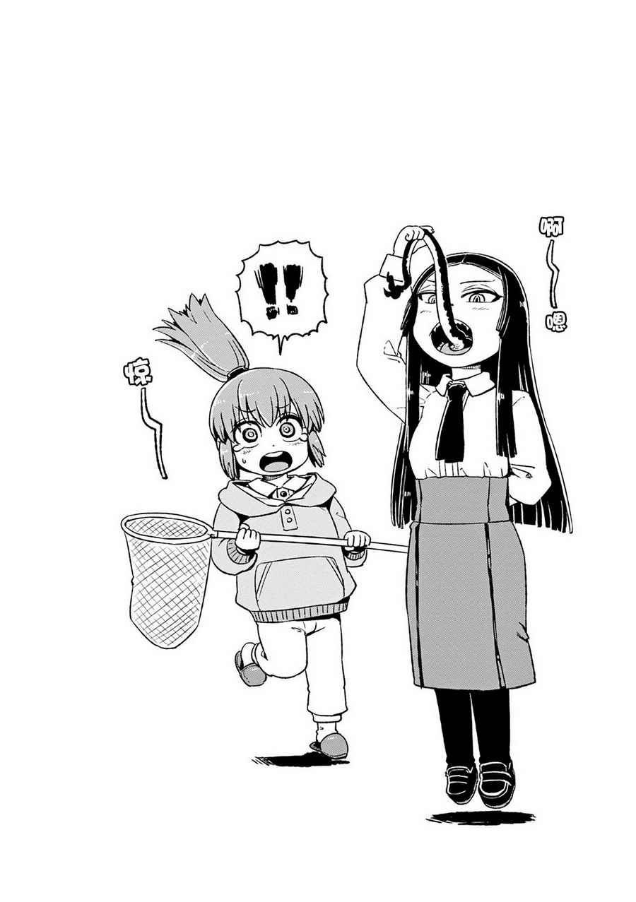 第77话