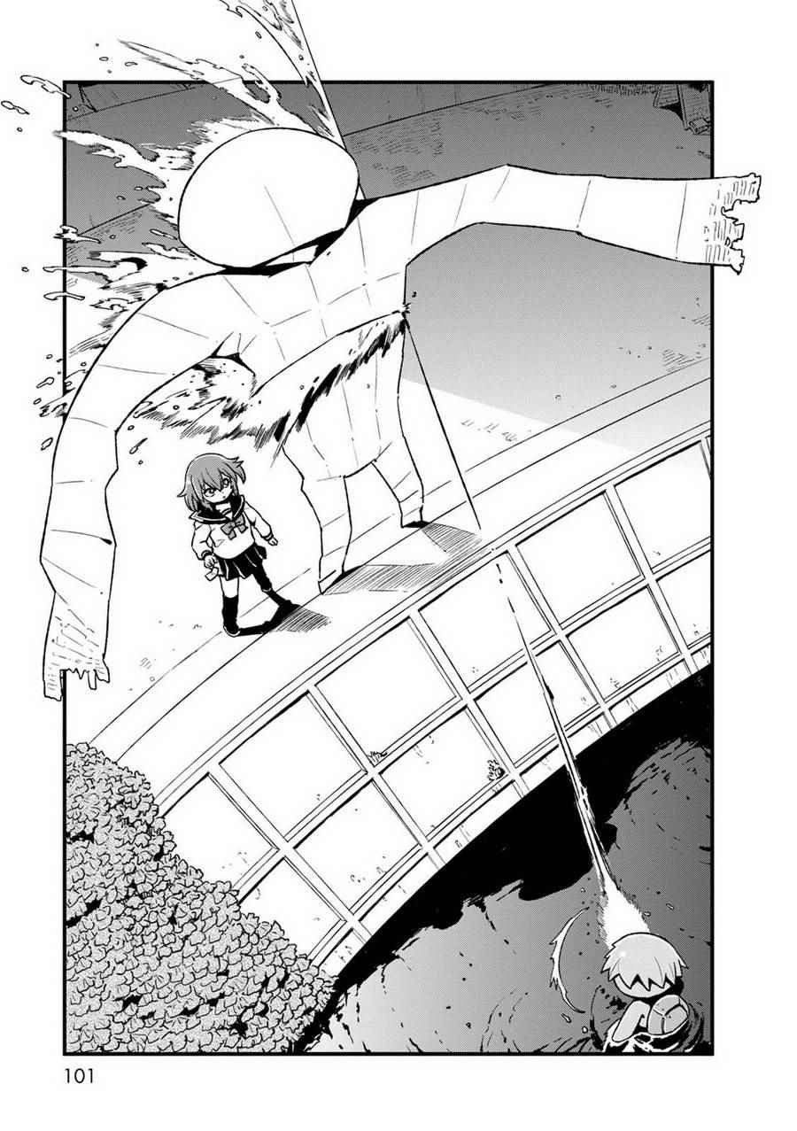 第90话