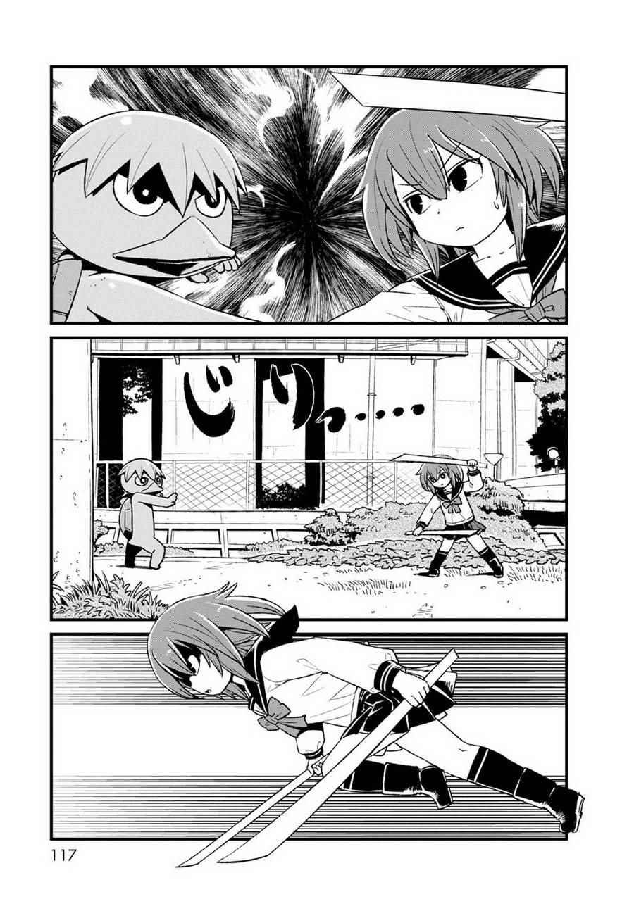 第91话