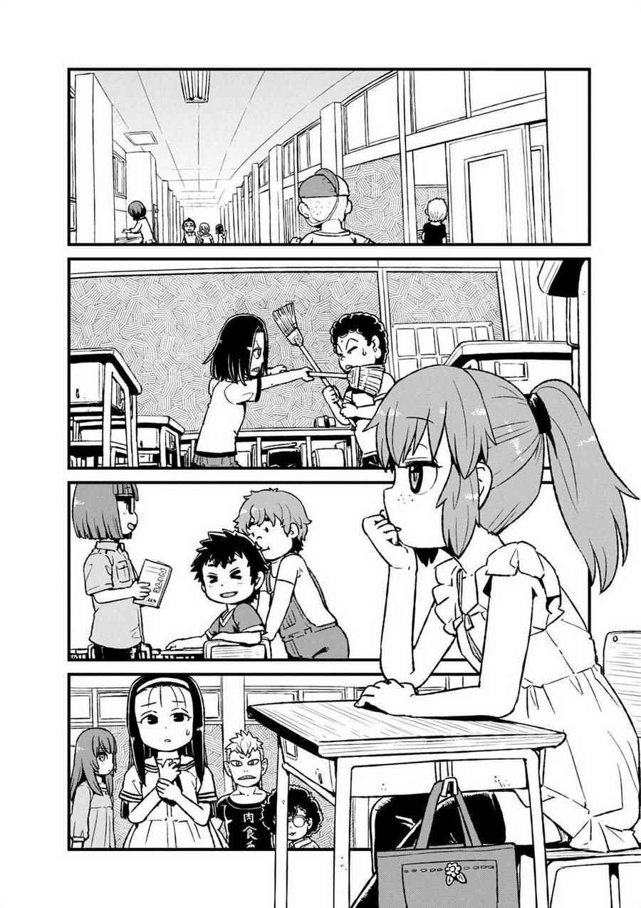 第95话