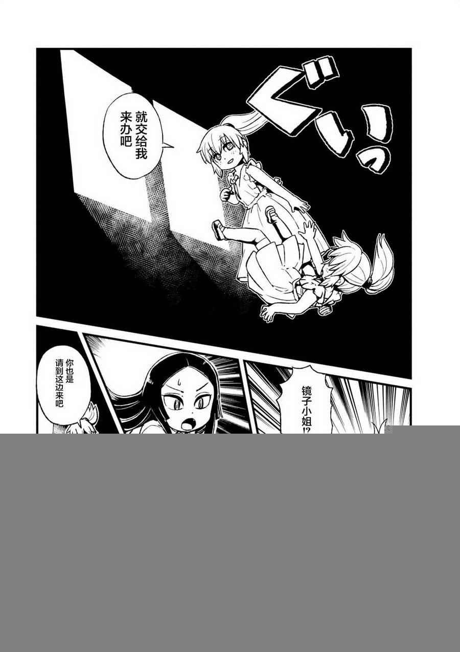 第95话