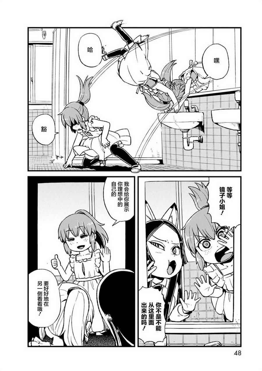 第95话