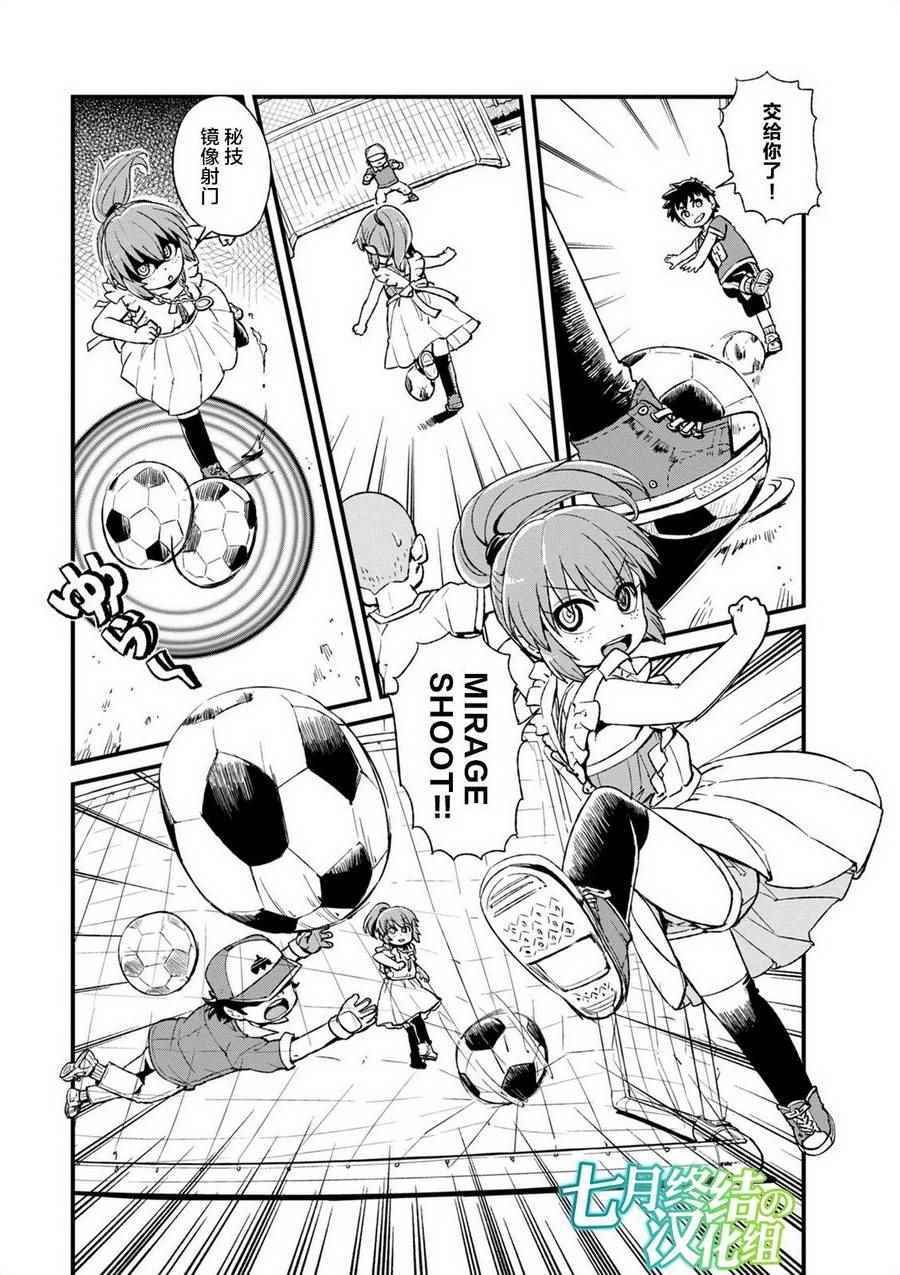 第96话