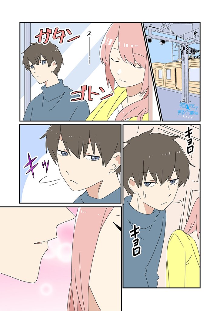 第16话