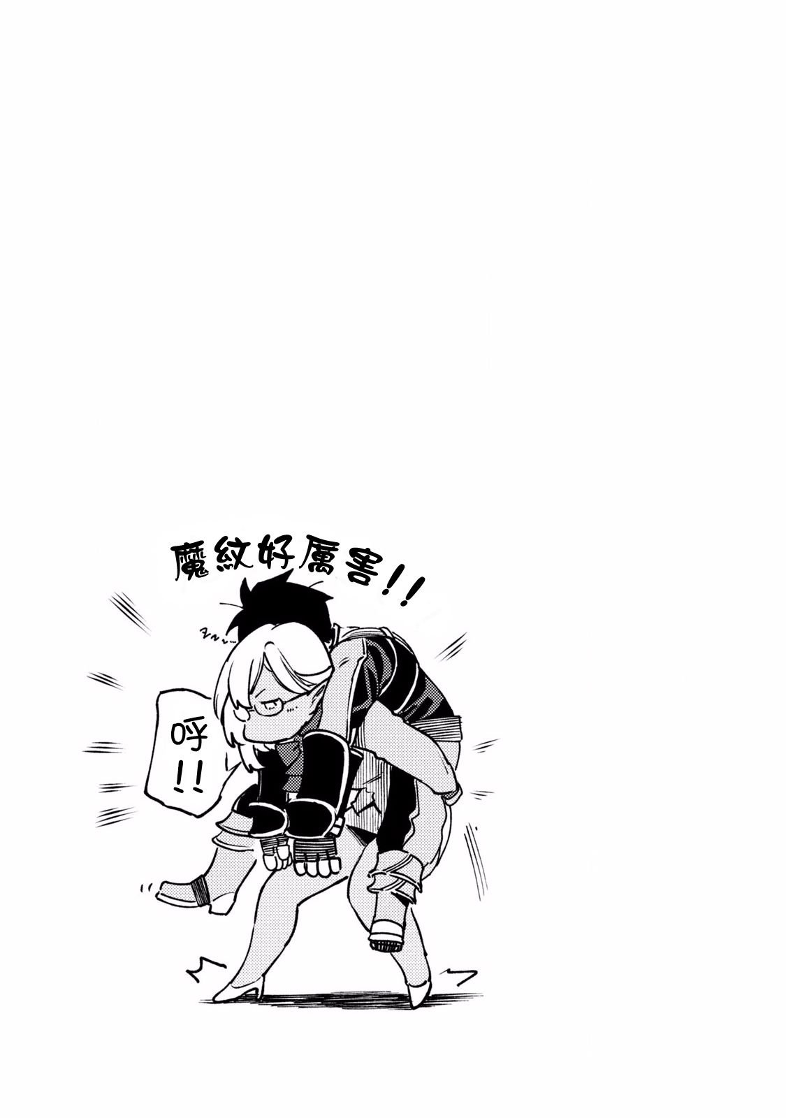 第02卷附录