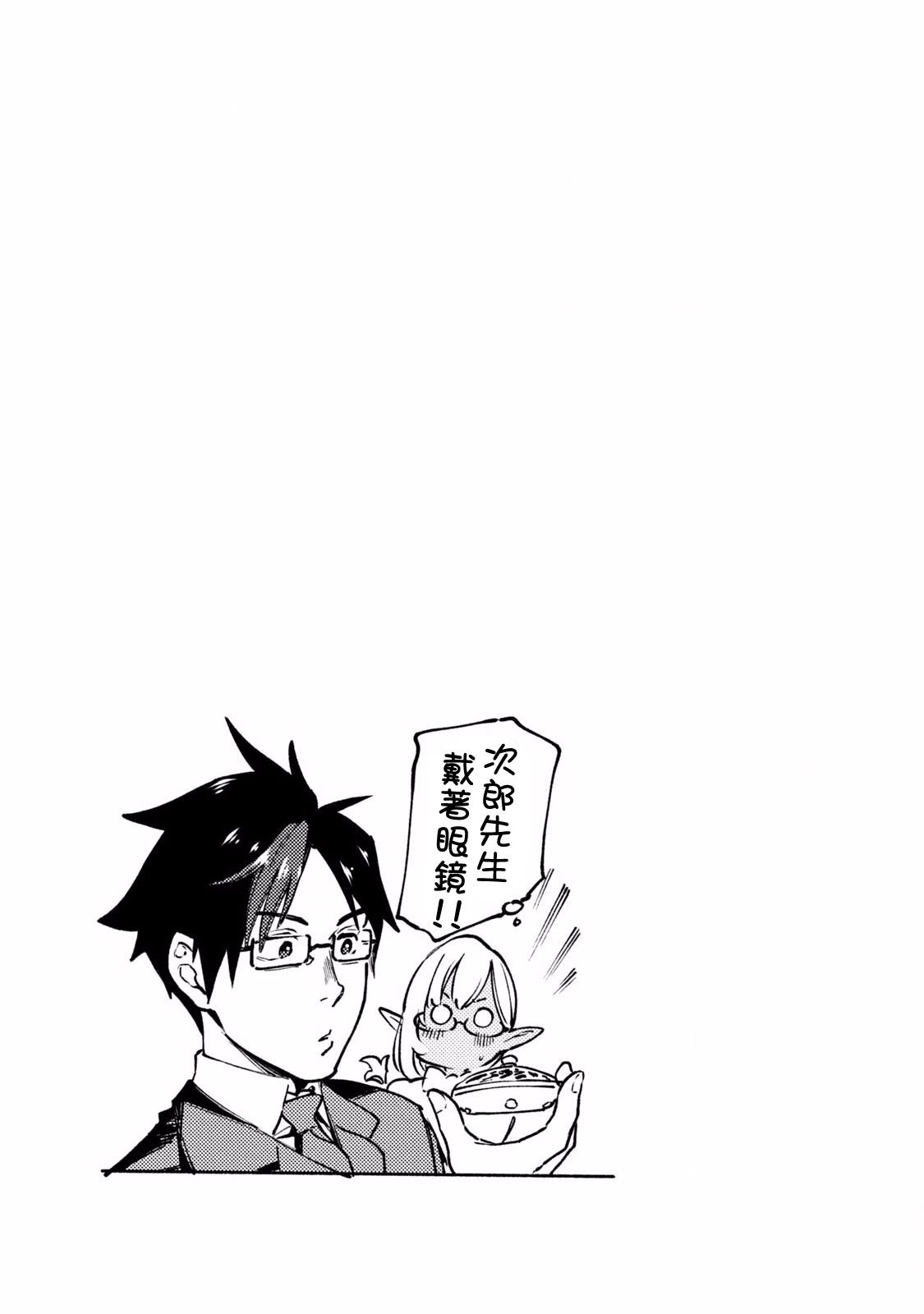 第02卷附录