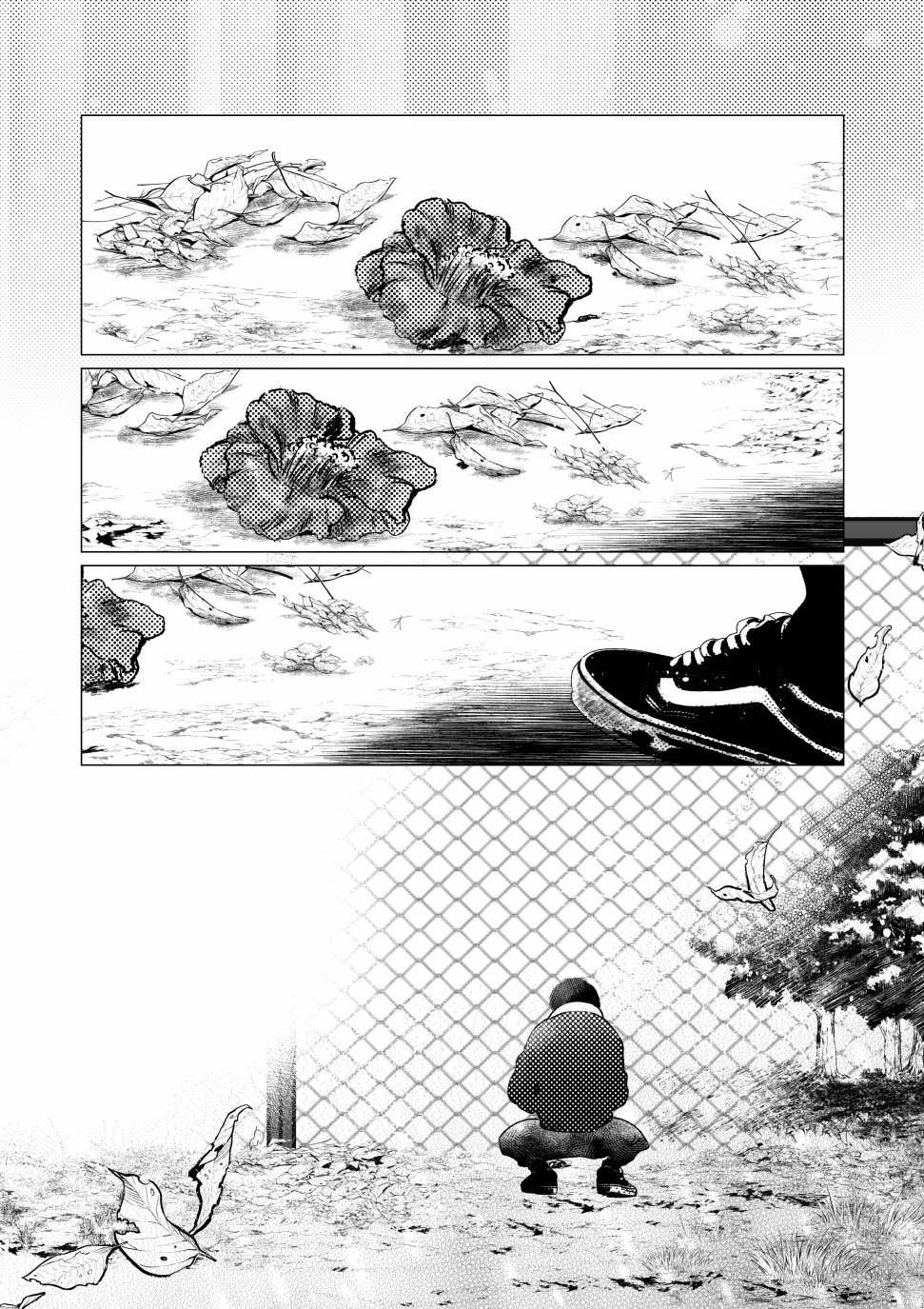短篇