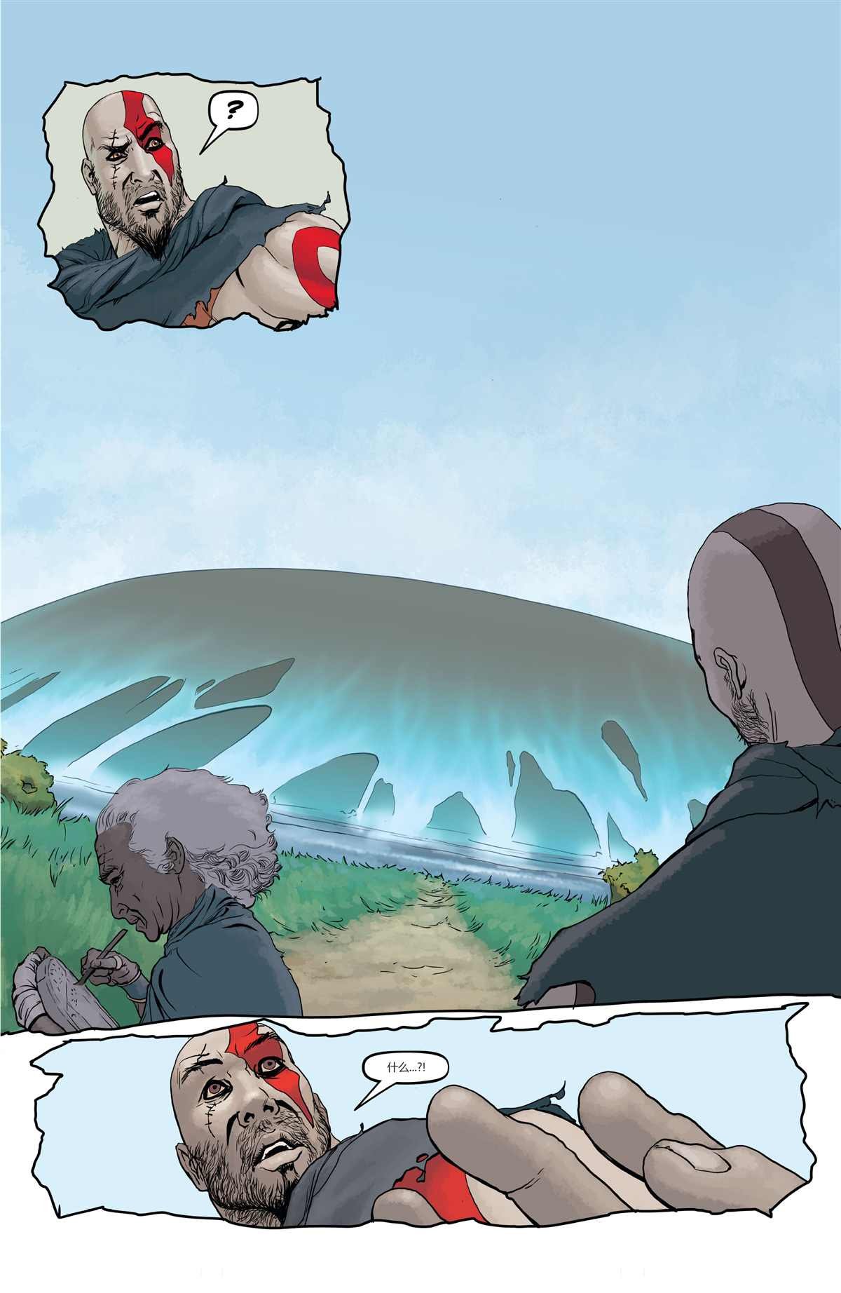 第3话