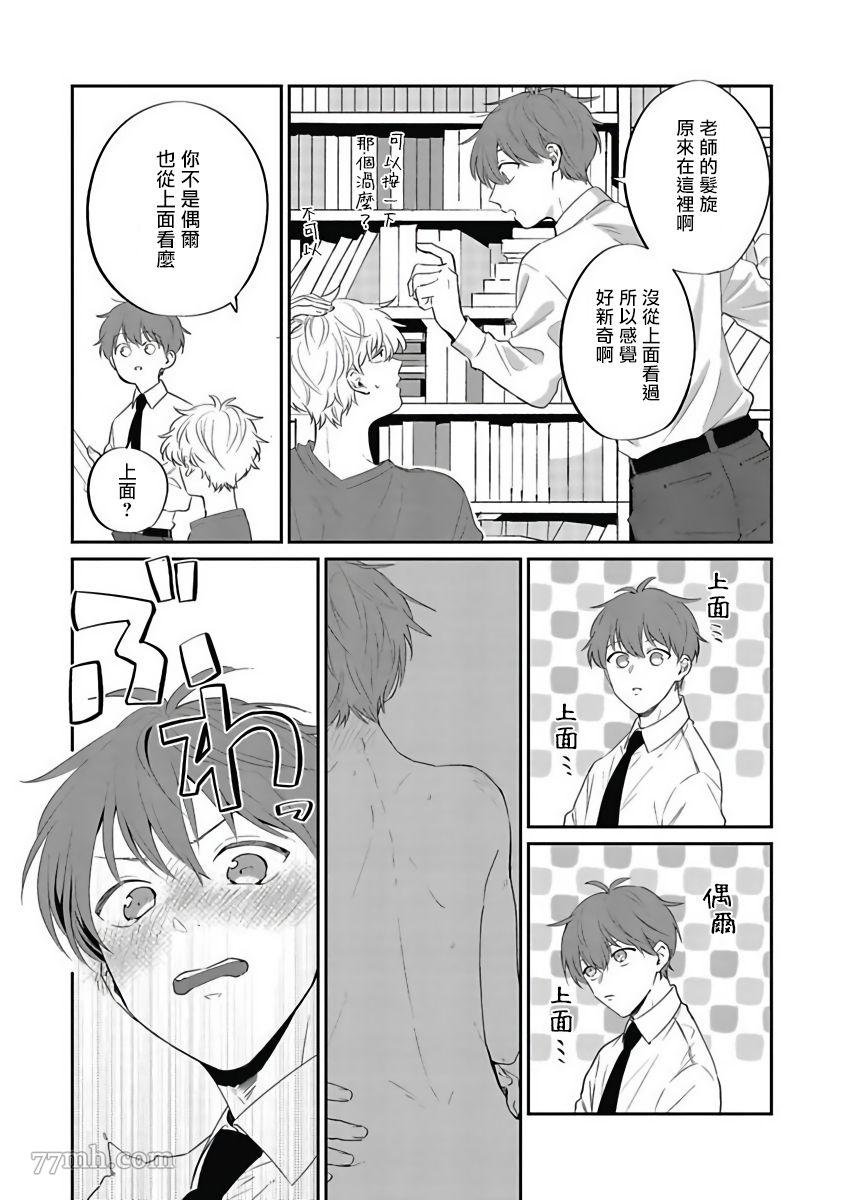 后记