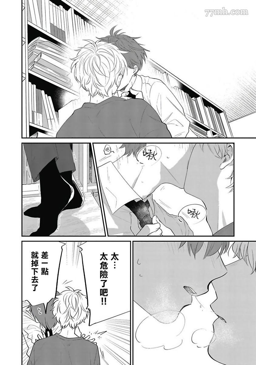 后记