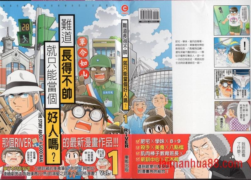 第01卷