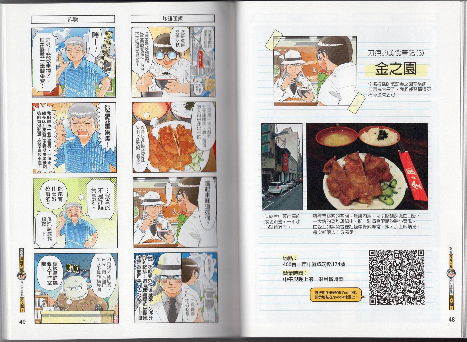 第01卷