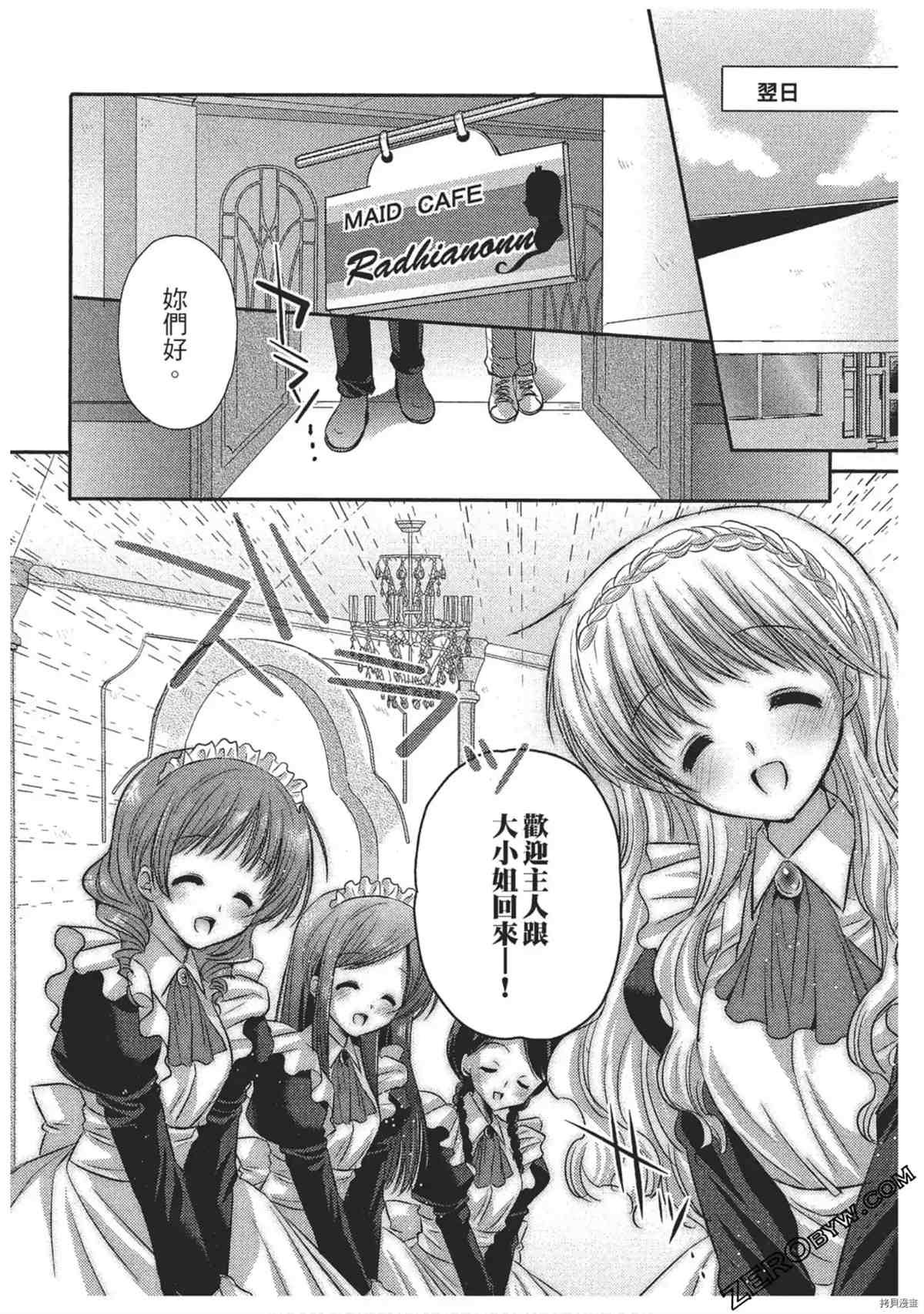 第1卷