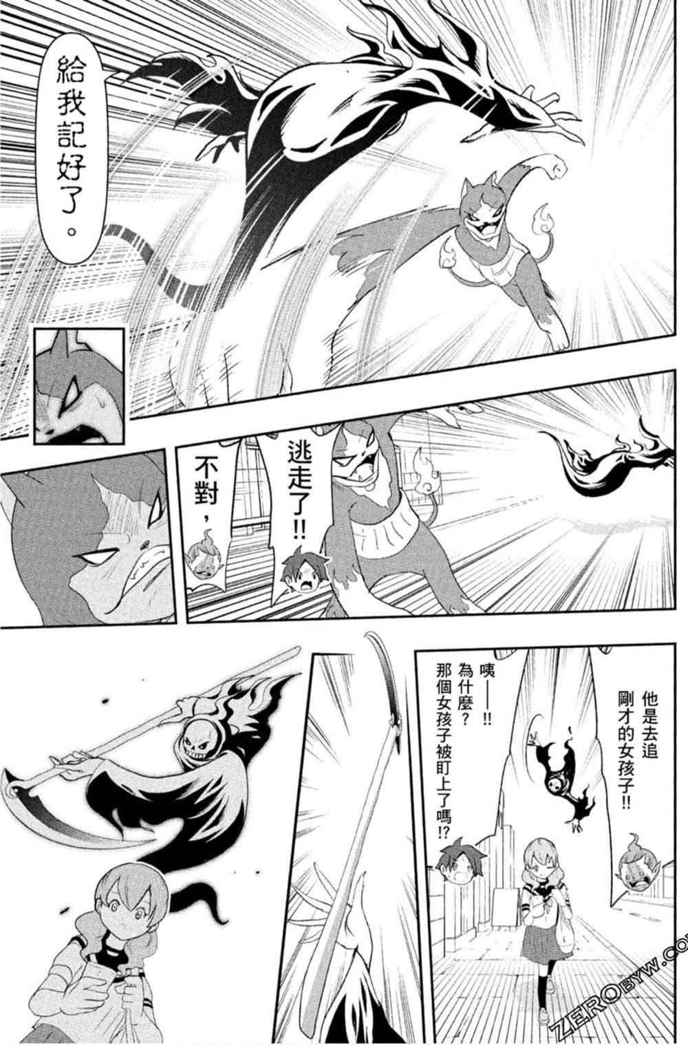 第1卷