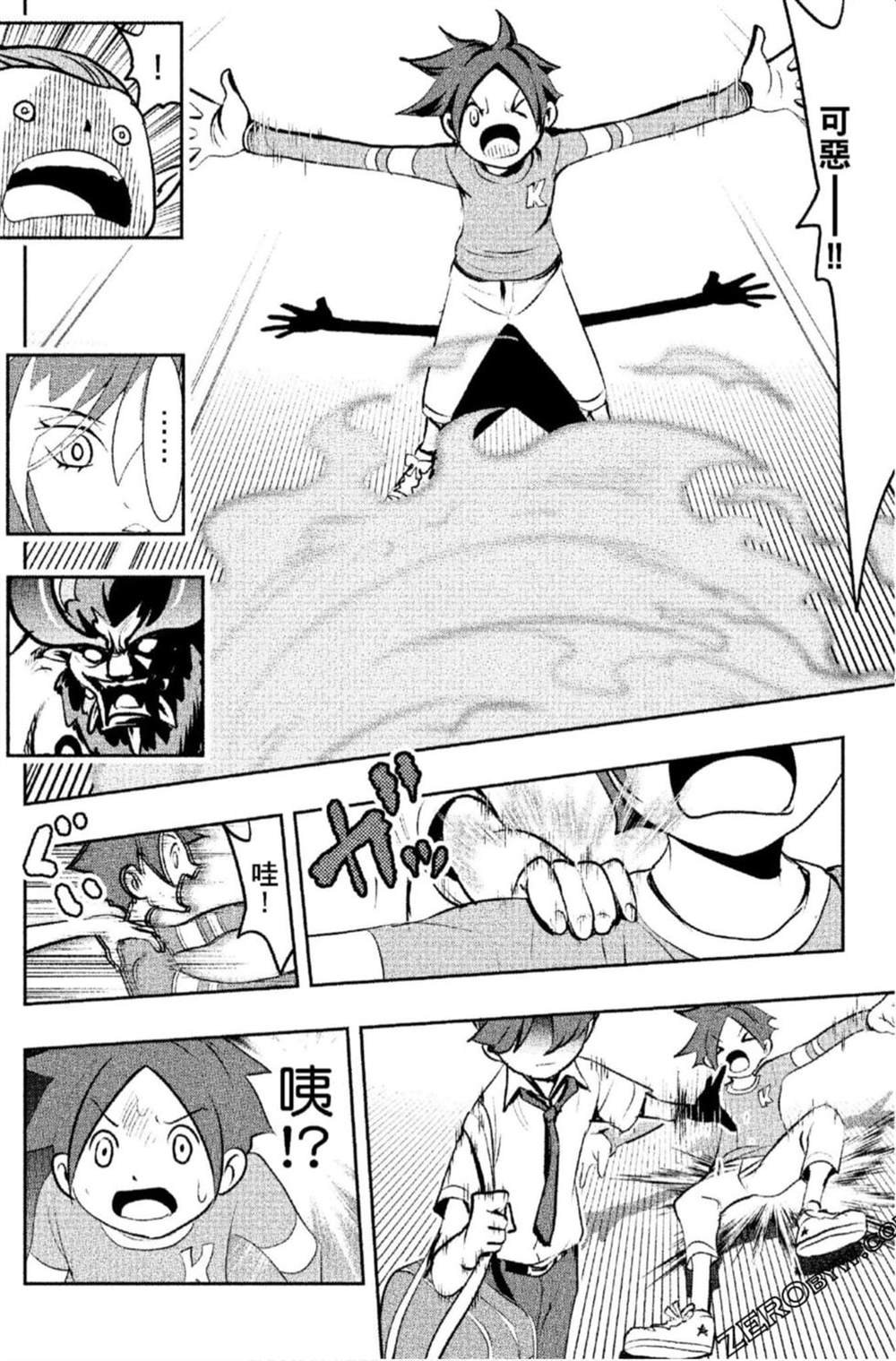第1卷