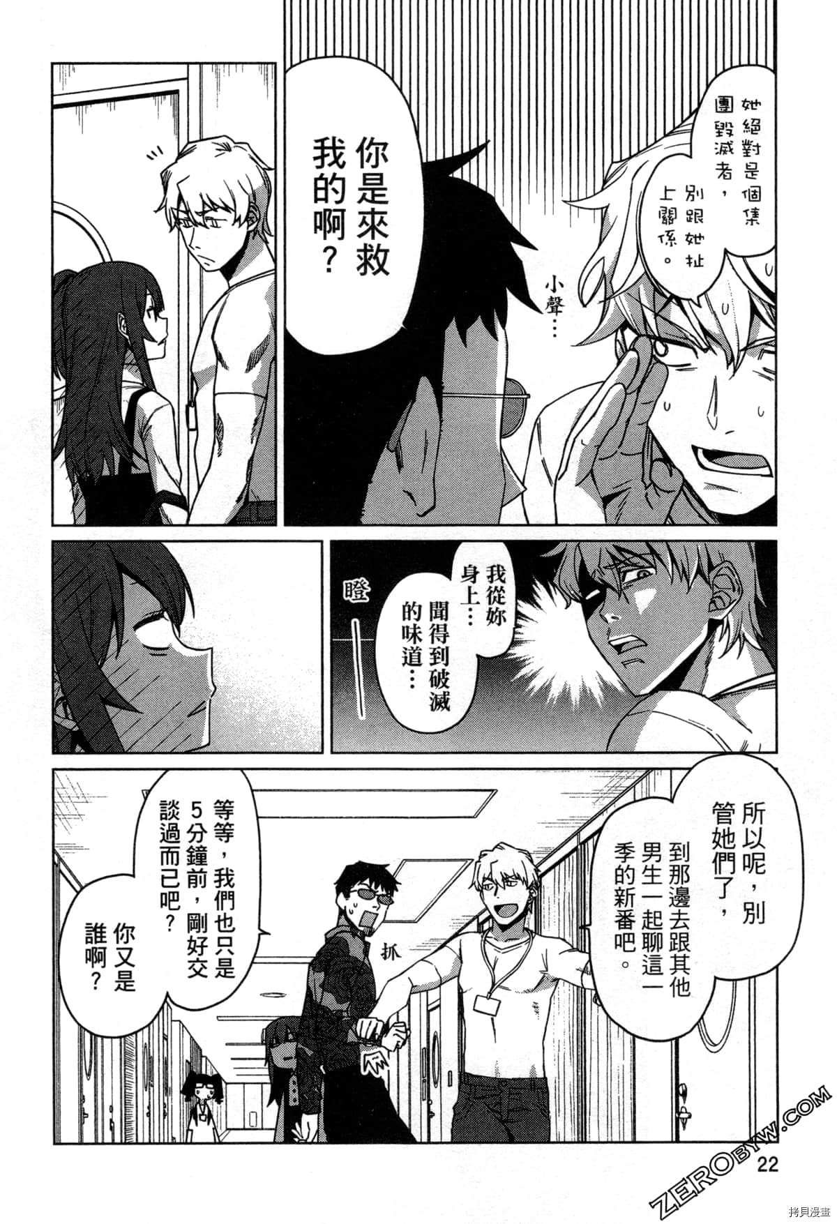 第1卷