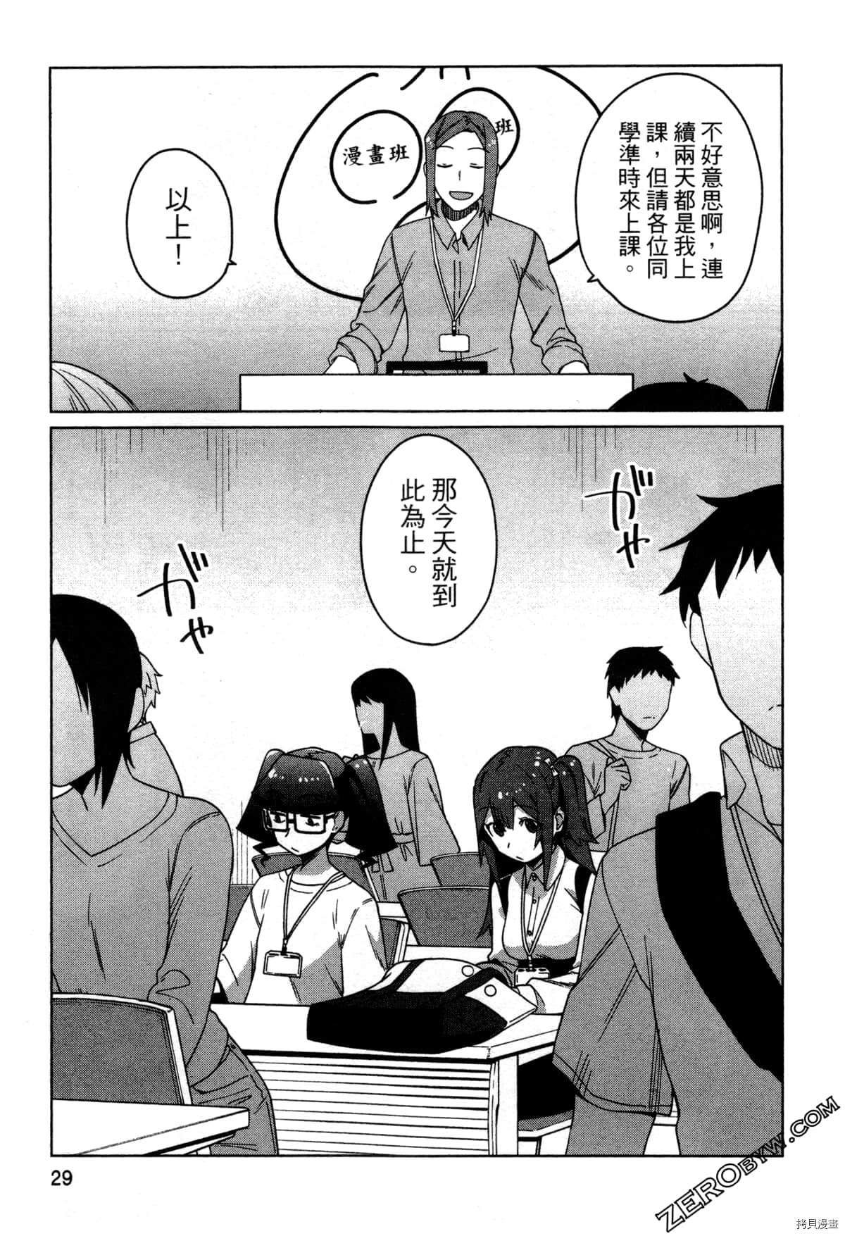 第1卷