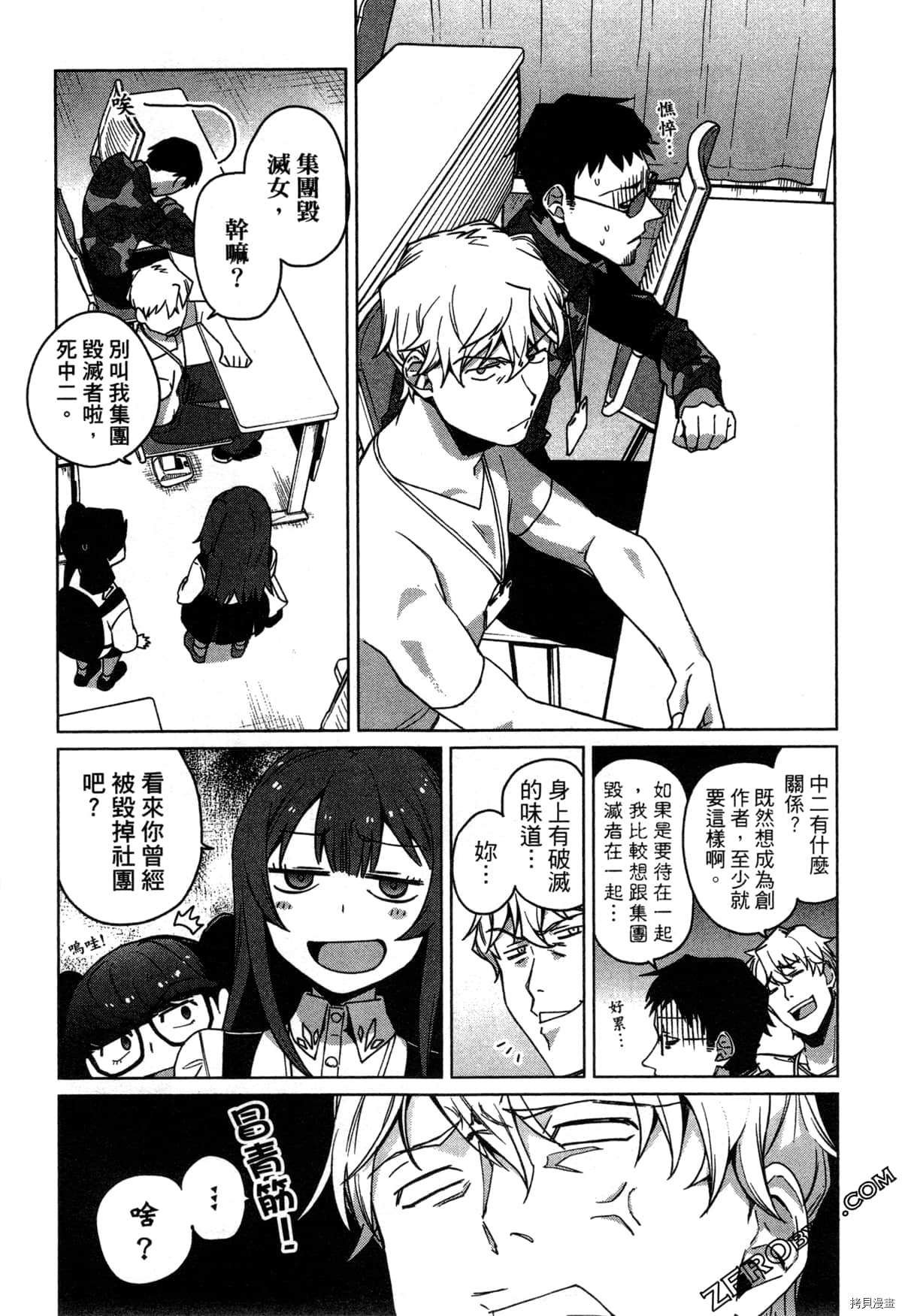 第1卷
