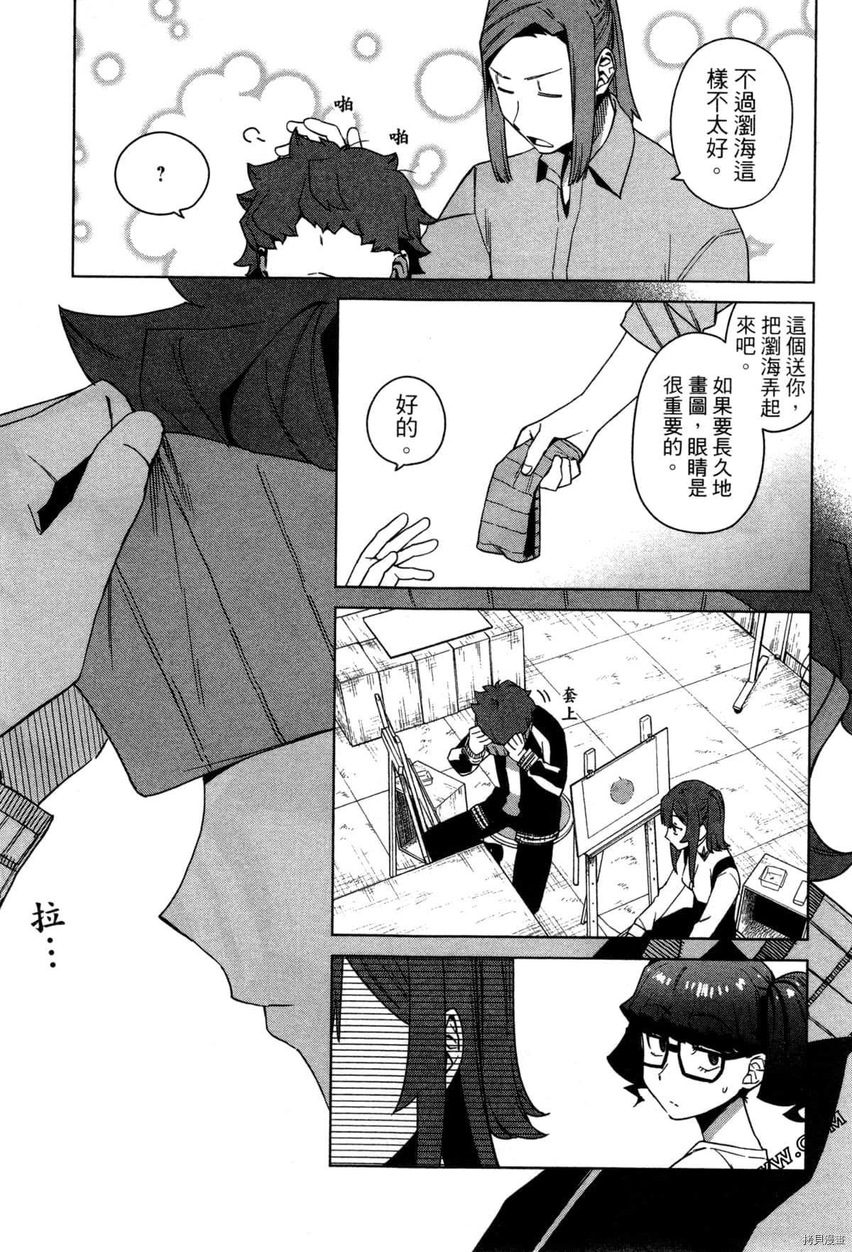 第1卷