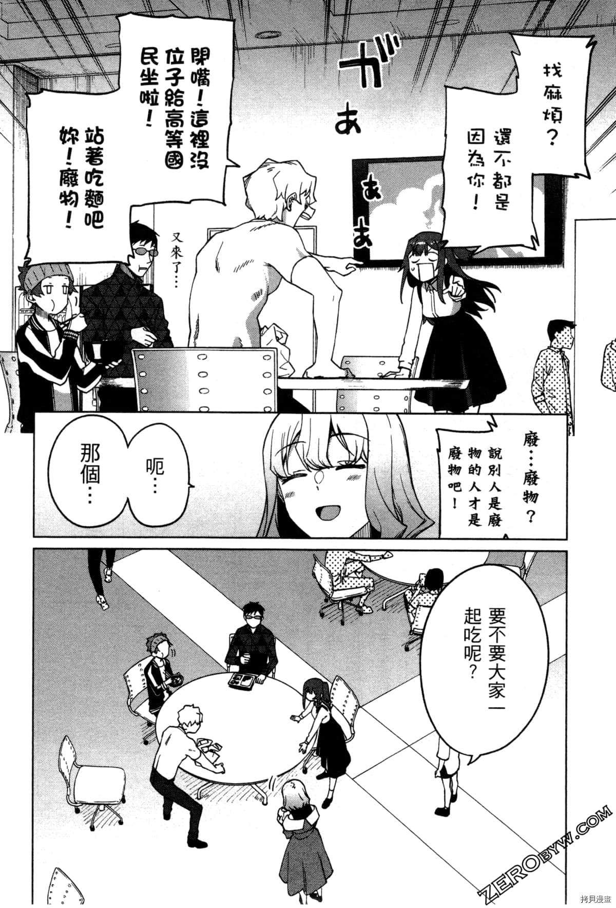 第1卷